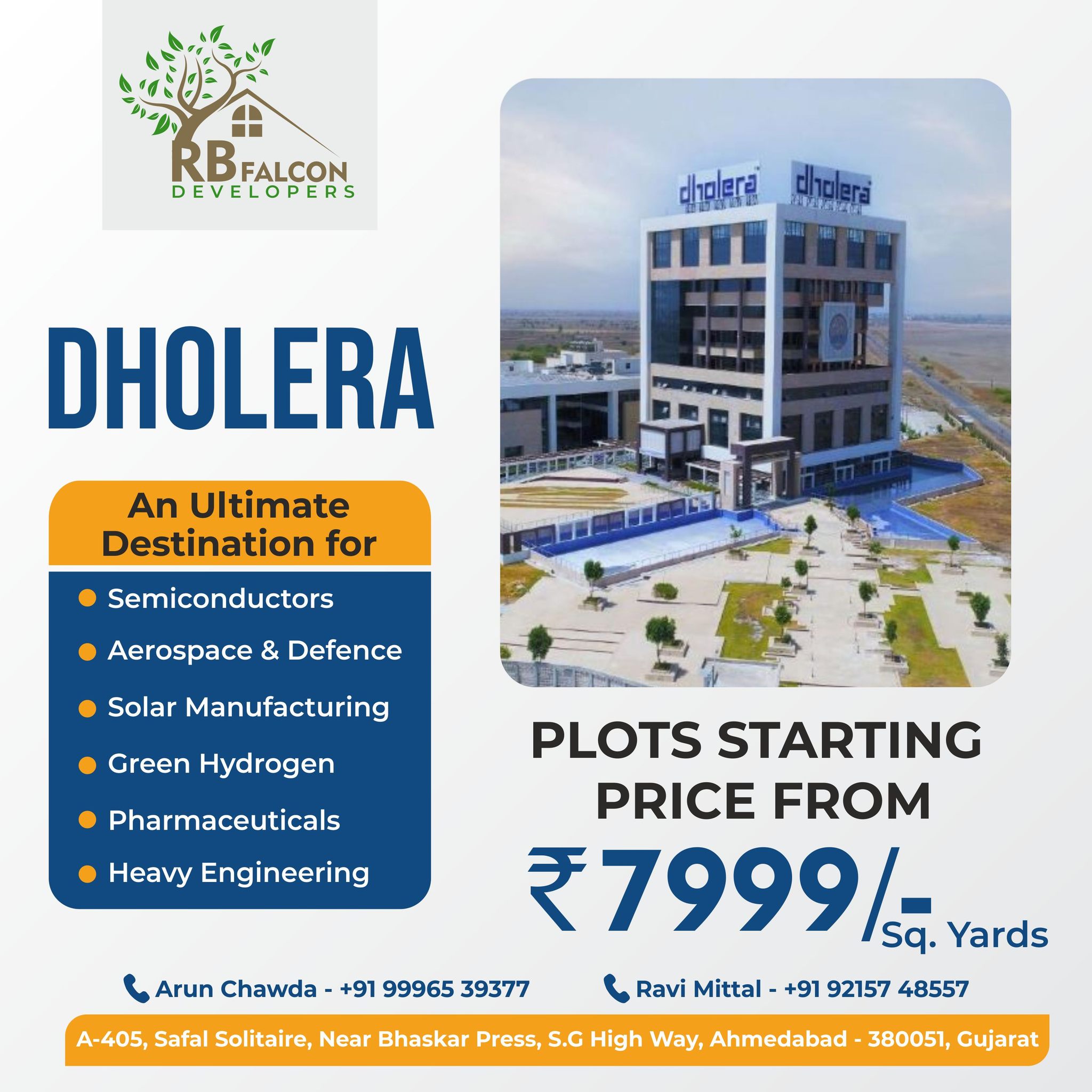 127 sq yd residential plot for sell in Dholera, Ahmedabad