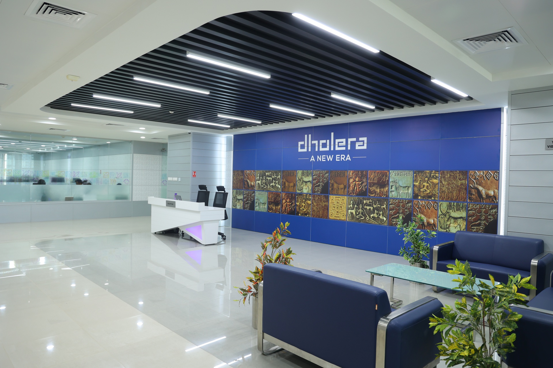 City Integrated Operations Centre